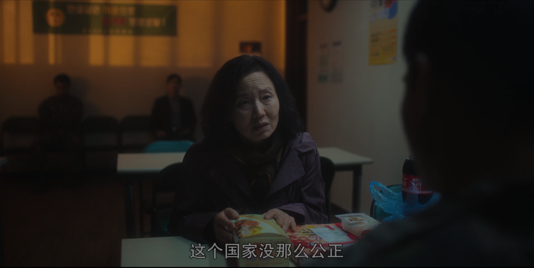 豆瓣9.2，<a href=