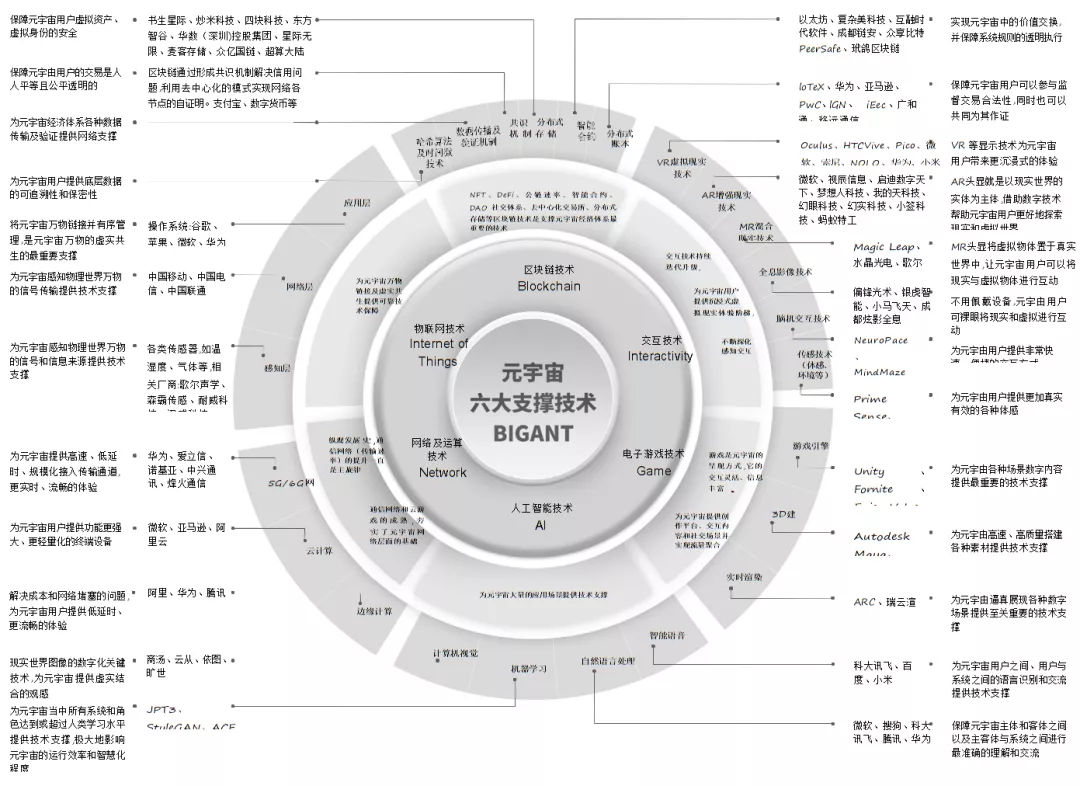 b7d7-d7ba33b3cd581f8dcc96ddc0d5e7d694.png