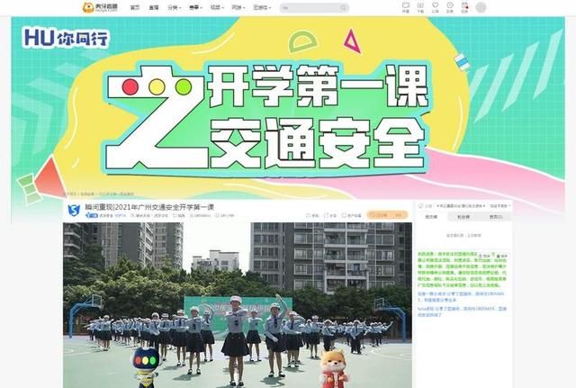 中央农村工作会议在京召开华体会- 华体会体育- 华体会体育官网