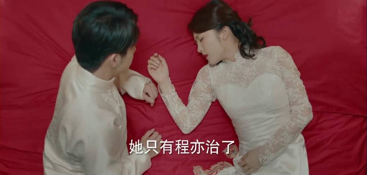 《光芒》大结局：程亦治吴丽姿联手开银行，黄如虹投靠<a href=