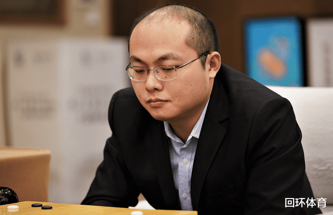 0-1！春兰杯首局中国3冠王一着不慎半目落败 <a href=