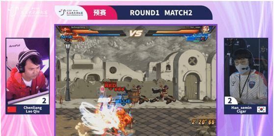 东亚杯电竞锦标赛,DNF老仇带队3:0横扫<a href=