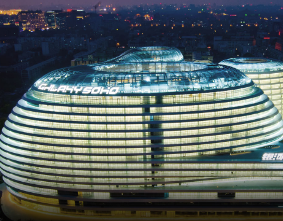 黑石集团终止收购后,SOHO中国大跌四成休闲区蓝鸢梦想 - Www.slyday.coM 黑石集团终止收购后,SOHO中国大跌四成休闲区蓝鸢梦想 - Www.slyday.coM