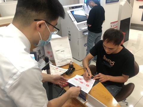 百度竞价推广如何开户 开户费用及流程详解