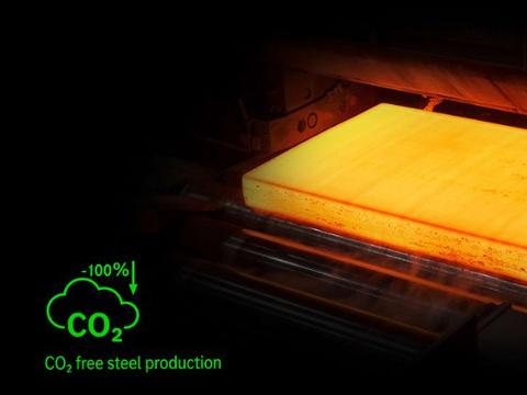 奔驰在通往绿色钢铁的路上迈出了下一步