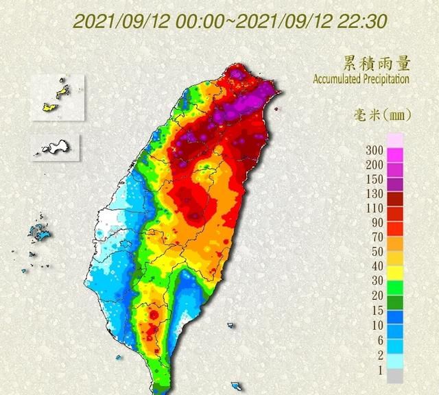 拉里已撤编,康森马上登陆越南,灿都直奔江浙沪,台风雨有点大