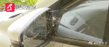 贵阳 心太大了!车停路边一月四个轮子全被卸 车主:我停在路边想省点钱休闲区蓝鸢梦想 - Www.slyday.coM 贵阳 心太大了!车停路边一月四个轮子全被卸 车主:我停在路边想省点钱休闲区蓝鸢梦想 - Www.slyday.coM