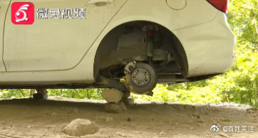 贵阳 心太大了!车停路边一月四个轮子全被卸 车主:我停在路边想省点钱休闲区蓝鸢梦想 - Www.slyday.coM 贵阳 心太大了!车停路边一月四个轮子全被卸 车主:我停在路边想省点钱休闲区蓝鸢梦想 - Www.slyday.coM