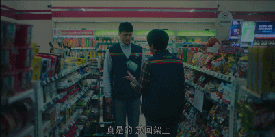 豆瓣9.2，<a href=