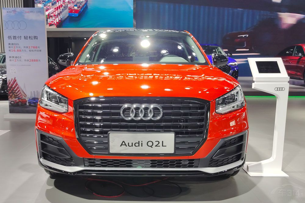 q2奥迪报价2020款图片,q2l奥迪报价2020款图片 全新奥迪q2l上市就算它优惠5万元也没有这几款自主品牌给力