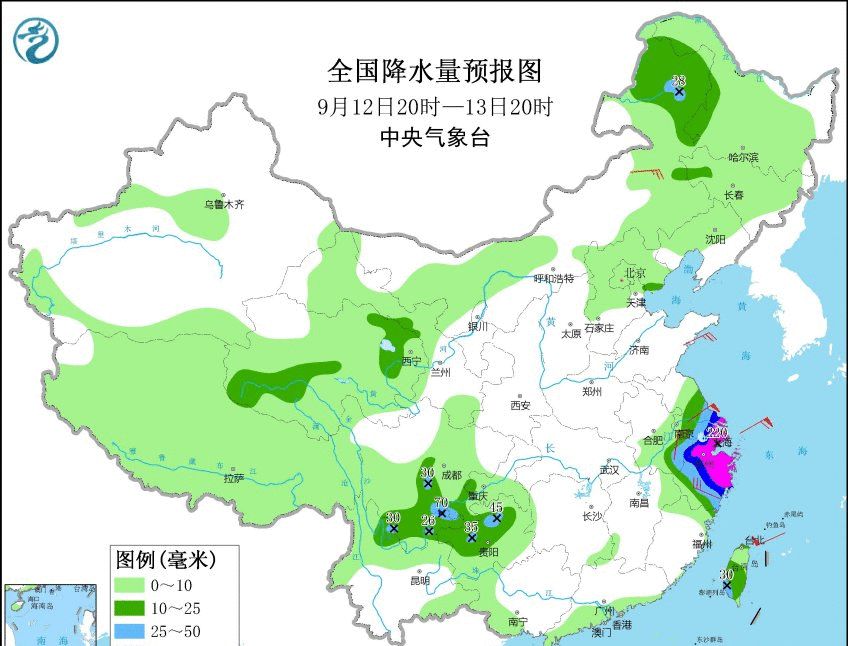 拉里已撤编,康森马上登陆越南,灿都直奔江浙沪,台风雨有点大