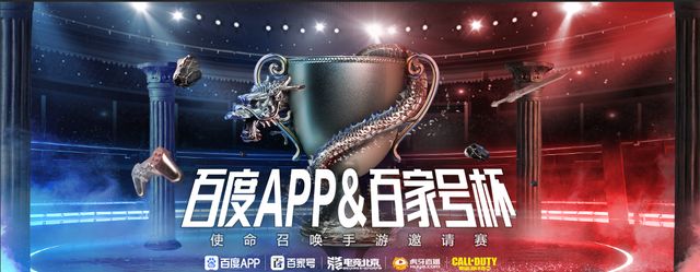 使命召唤手游,巴可夫将军,他的的确确是<a href=