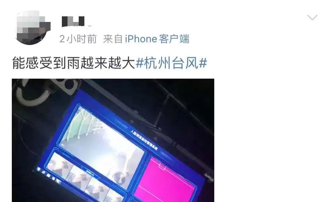 浙江一地紧急停工!台风“灿都”登陆时间地点可能又有变!钱塘江巨浪拍岸,多地已遭风雨“暴击”休闲区蓝鸢梦想 - Www.slyday.coM 浙江一地紧急停工!台风“灿都”登陆时间地点可能又有变!钱塘江巨浪拍岸,多地已遭风雨“暴击”休闲区蓝鸢梦想 - Www.slyday.coM