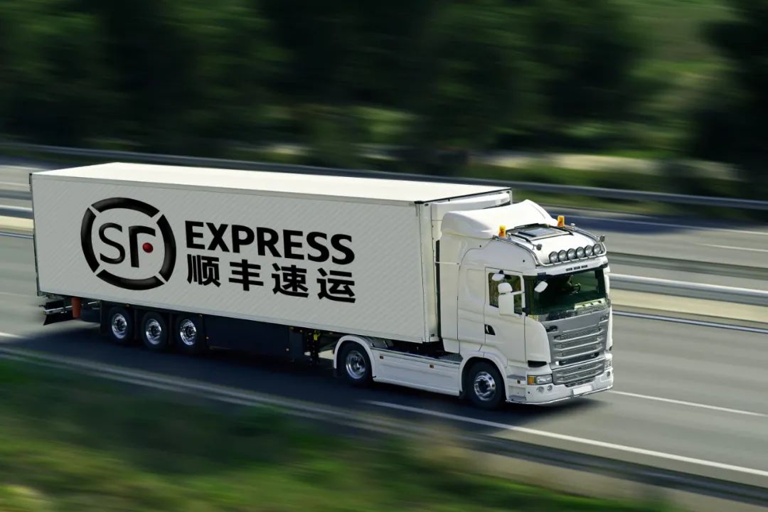 签收确认加收1元服务费,顺丰被质疑「巧立名目」休闲区蓝鸢梦想 - Www.slyday.coM 签收确认加收1元服务费,顺丰被质疑「巧立名目」休闲区蓝鸢梦想 - Www.slyday.coM