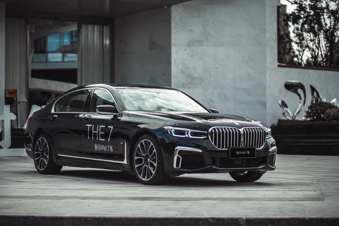 至臻美学, "驭" 见六安丨新bmw 7系 如" 7 " 而至!