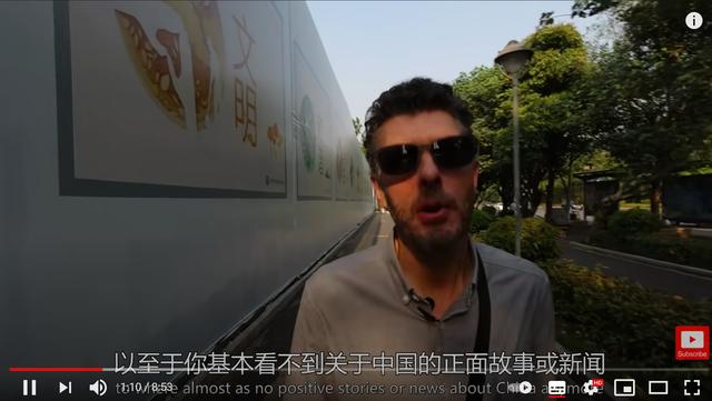 巴雷特談及外媒“關於中國的謊言” 圖爲巴雷特YouTube視頻截圖