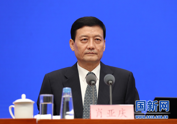 工业和信息化部党组书记、部长肖亚庆(徐想 摄)