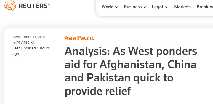 路透社：当西方国家还在考虑是否援助阿富汗时，中国和巴基斯坦已迅速伸出援手