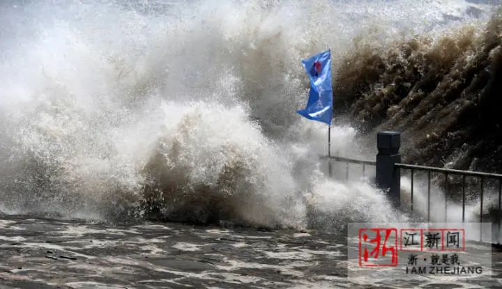 浙江一地紧急停工!台风“灿都”登陆时间地点可能又有变!钱塘江巨浪拍岸,多地已遭风雨“暴击”休闲区蓝鸢梦想 - Www.slyday.coM 浙江一地紧急停工!台风“灿都”登陆时间地点可能又有变!钱塘江巨浪拍岸,多地已遭风雨“暴击”休闲区蓝鸢梦想 - Www.slyday.coM