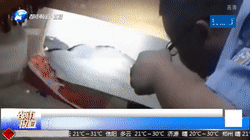 南阳13岁男孩赌气玩失踪,3天后竟然在床底下被发现?