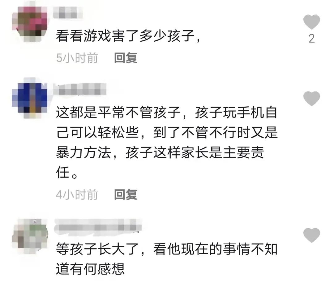 南阳13岁男孩赌气玩失踪，3天后竟然在床底下被发现？