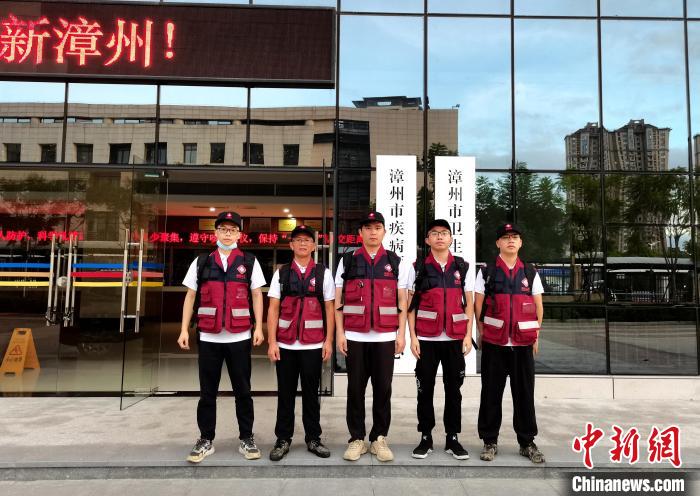 漳州市疾控中心流调队伍驰援莆田仙游。 漳州市卫健委供图