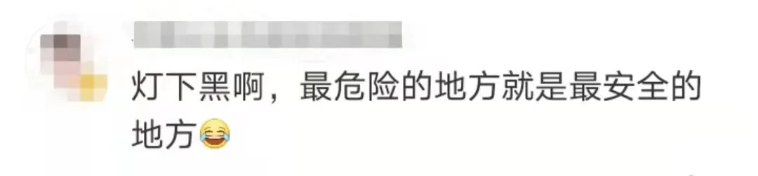 南阳13岁男孩赌气玩失踪,3天后竟然在床底下被发现?