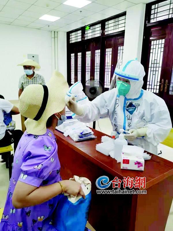 全省医务人员紧急驰援 厦门200名医护和“移动方舱”、漳州300名医护10名流调队员……休闲区蓝鸢梦想 - Www.slyday.coM 全省医务人员紧急驰援 厦门200名医护和“移动方舱”、漳州300名医护10名流调队员……休闲区蓝鸢梦想 - Www.slyday.coM