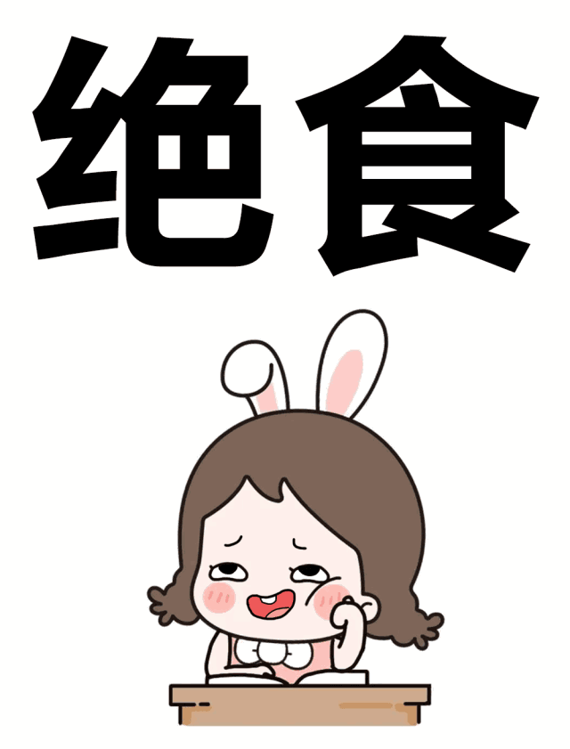 于是寄希望于抽脂手术又想减肥很多人