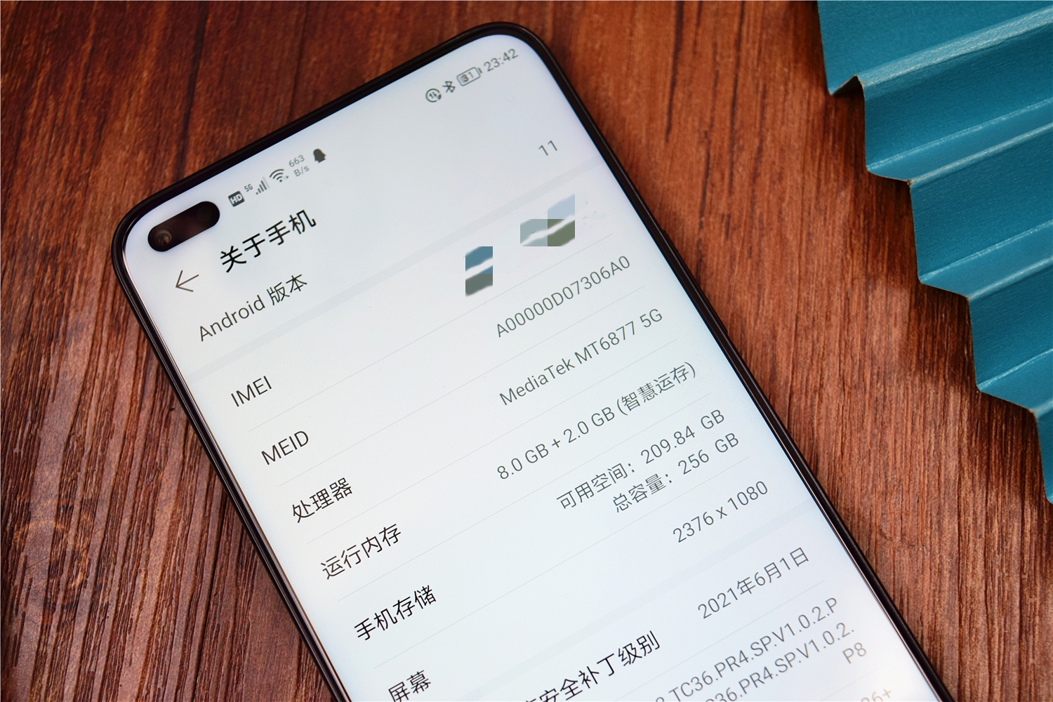 超窄边全视屏中端新旗舰荣耀x20上手简评
