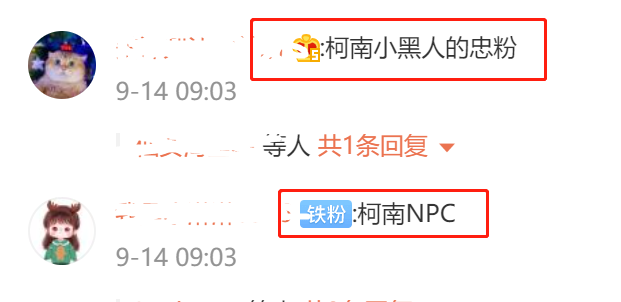 国外红毯奇装异服：卡戴珊全黑蒙面，戳爷穿长裙，还有人扮成马