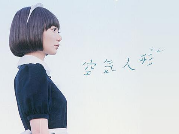 实体娃娃席卷<a href=