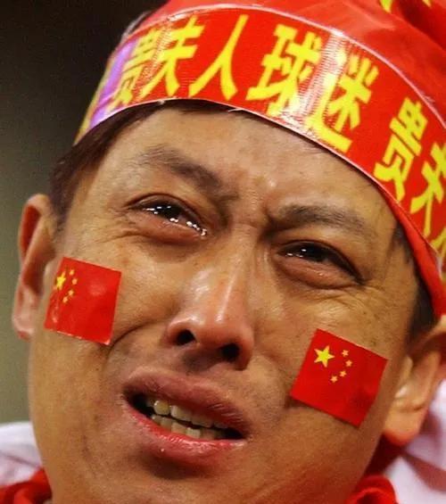 中国足球，该静下心来学<a href=