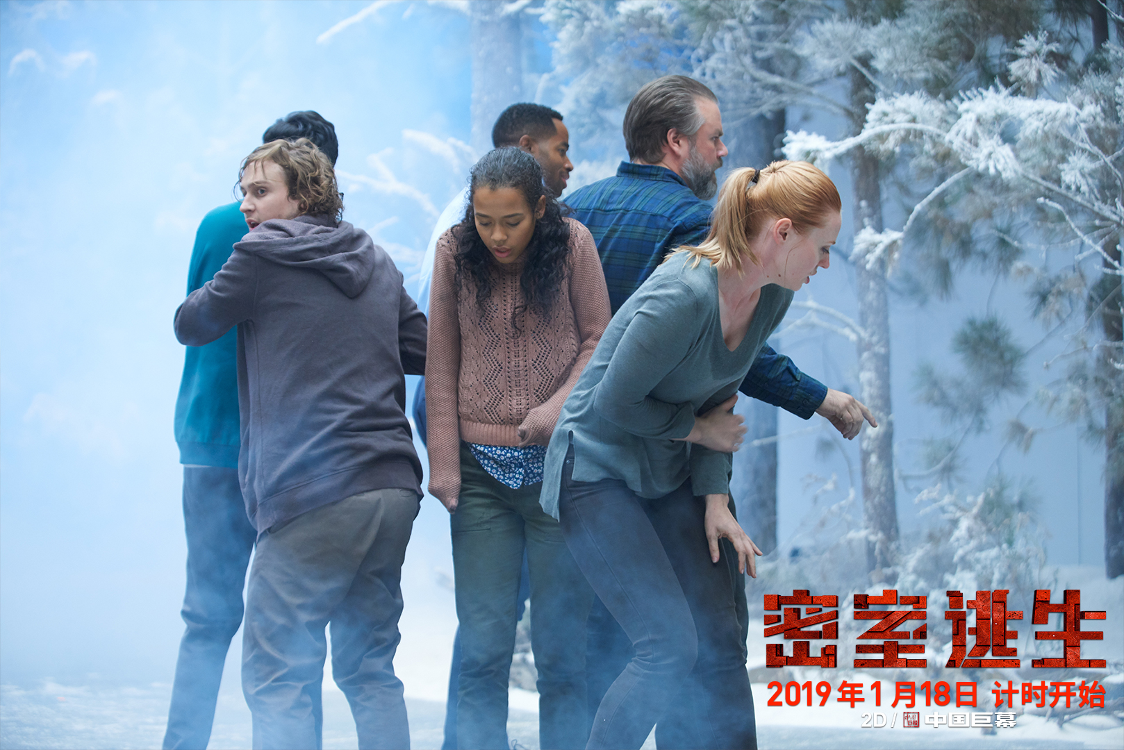 豆瓣7分+,口碑还不错,密室逃生最重要的就是关卡设计 密室逃生游戏攻略_密室逃生攻略_密室逃生类游戏