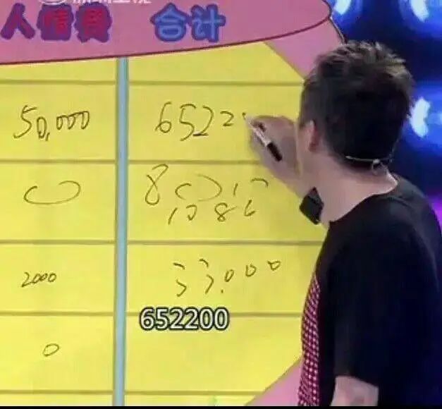 赵文卓豪气养娃!5岁小女生日宴豪华奢侈,大女儿学费近百万 赵文卓豪气养娃!5岁小女生日宴豪华奢侈,大女儿学费近百万