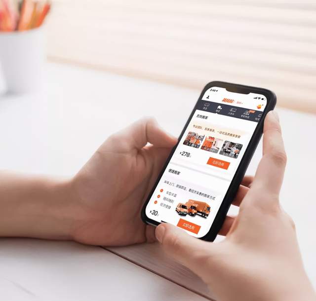 女乘客坠亡案司机已保释回家,融资8轮的货拉拉现在如何?休闲区蓝鸢梦想 - Www.slyday.coM 女乘客坠亡案司机已保释回家,融资8轮的货拉拉现在如何?休闲区蓝鸢梦想 - Www.slyday.coM