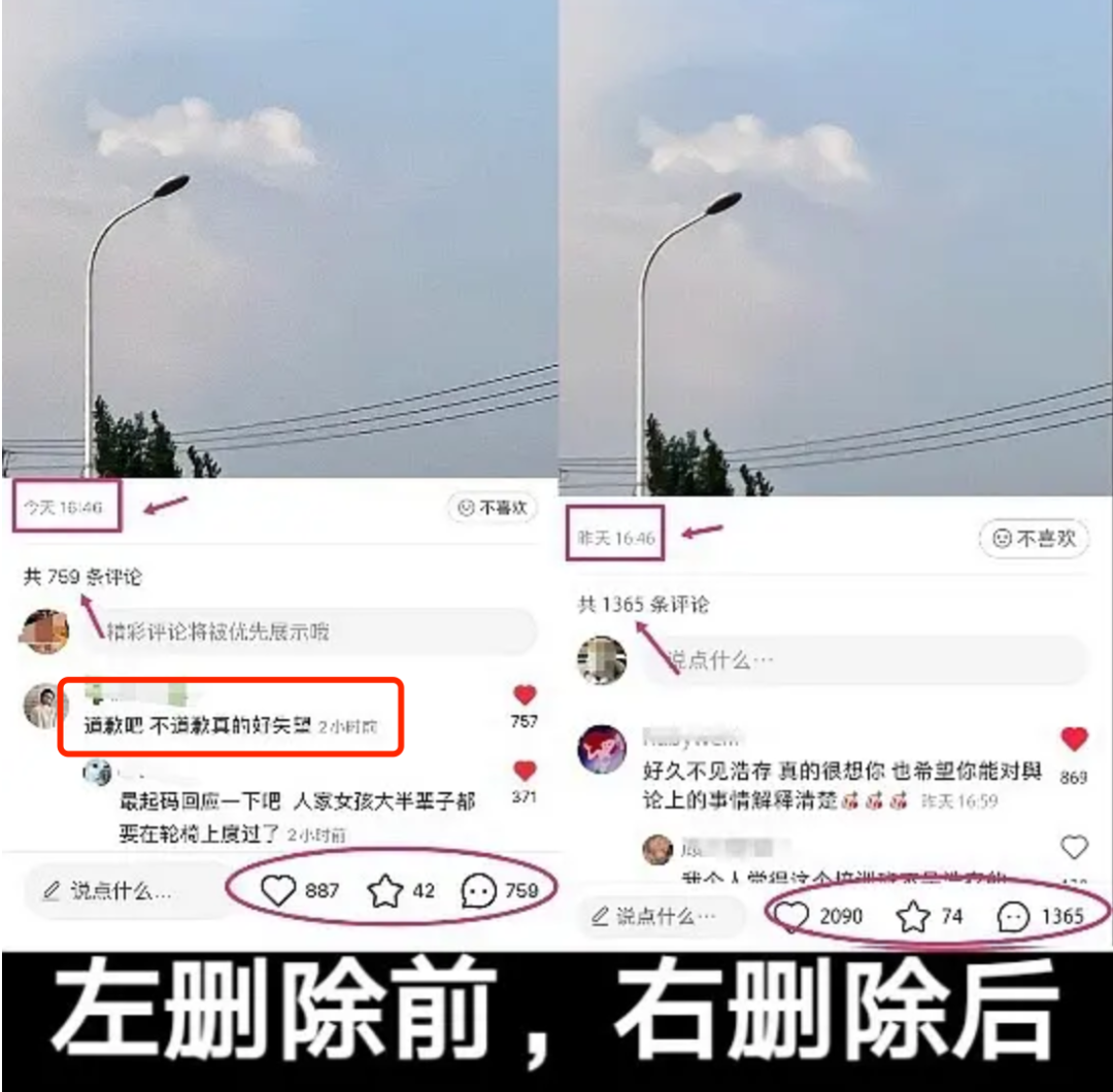 成龙新电影开机，刘浩存是女主角，网友愤怒发声：有她就不看！