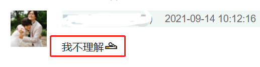 国外红毯奇装异服：卡戴珊全黑蒙面，戳爷穿长裙，还有人扮成马