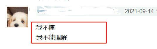 国外红毯奇装异服：卡戴珊全黑蒙面，戳爷穿长裙，还有人扮成马