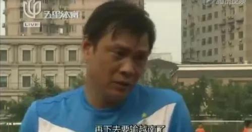 中国足球，该静下心来学<a href=