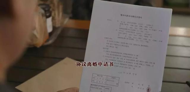 根据真实群体惨案改编,它成为韩国最催泪电影之一休闲区蓝鸢梦想 - Www.slyday.coM 根据真实群体惨案改编,它成为韩国最催泪电影之一休闲区蓝鸢梦想 - Www.slyday.coM