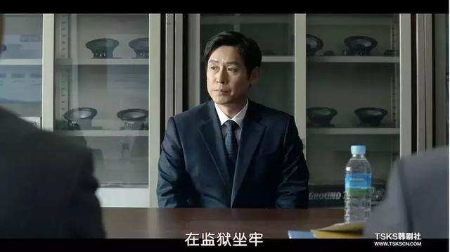 根据真实群体惨案改编,它成为韩国最催泪电影之一休闲区蓝鸢梦想 - Www.slyday.coM 根据真实群体惨案改编,它成为韩国最催泪电影之一休闲区蓝鸢梦想 - Www.slyday.coM