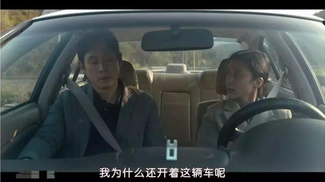 根据真实群体惨案改编,它成为韩国最催泪电影之一休闲区蓝鸢梦想 - Www.slyday.coM 根据真实群体惨案改编,它成为韩国最催泪电影之一休闲区蓝鸢梦想 - Www.slyday.coM