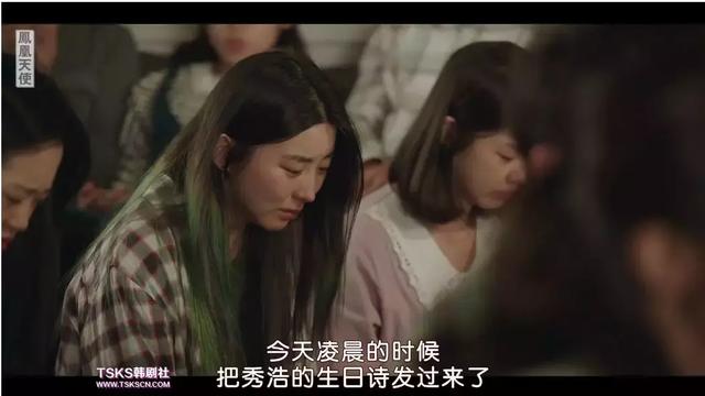 根据真实群体惨案改编,它成为韩国最催泪电影之一休闲区蓝鸢梦想 - Www.slyday.coM 根据真实群体惨案改编,它成为韩国最催泪电影之一休闲区蓝鸢梦想 - Www.slyday.coM