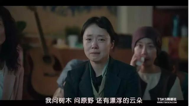 根据真实群体惨案改编,它成为韩国最催泪电影之一休闲区蓝鸢梦想 - Www.slyday.coM 根据真实群体惨案改编,它成为韩国最催泪电影之一休闲区蓝鸢梦想 - Www.slyday.coM