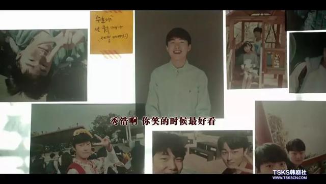 根据真实群体惨案改编,它成为韩国最催泪电影之一休闲区蓝鸢梦想 - Www.slyday.coM 根据真实群体惨案改编,它成为韩国最催泪电影之一休闲区蓝鸢梦想 - Www.slyday.coM