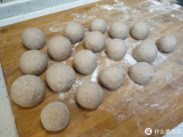 用早餐剩的八宝粥蒸馒头,营养丰富、口感暄软,连吃一周都不腻休闲区蓝鸢梦想 - Www.slyday.coM 用早餐剩的八宝粥蒸馒头,营养丰富、口感暄软,连吃一周都不腻休闲区蓝鸢梦想 - Www.slyday.coM