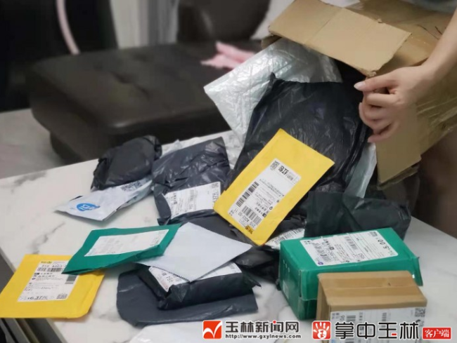 玩的就是心跳!快递盲盒,你拆出什么来?休闲区蓝鸢梦想 - Www.slyday.coM 玩的就是心跳!快递盲盒,你拆出什么来?休闲区蓝鸢梦想 - Www.slyday.coM