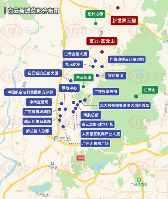 未来CBD什么样？白云新城打个样！|广州市|商圈_新浪新闻