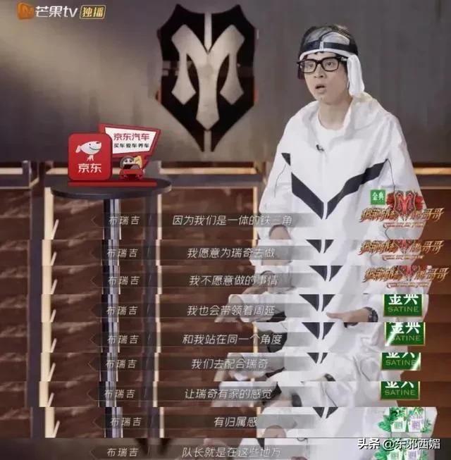 高情商绿茶聊天,绿茶聊天：高情商的沟通艺术
